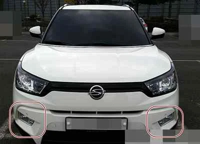 Genuine FRONT FOG LAMP-LH&RH for Ssangyong TIVOLI 15~17#8320235000+Express Ship  - Image 1 of 4