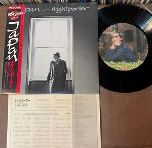 JAPAN Nightporter JAPAN LP VIP-4181 w/ OBI + INSERT 6" picture label D. Sylvian - Picture 1 of 12