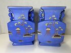 Pair of Vintage Periwinkle Blue Hinode Japanese Moriage Two Handled Vases