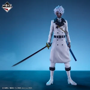 Japan BLEACH Thousand Year Blood War Op.2 Ichiban kuji Toushiro Hitsugaya Figur - Bild 1 von 5