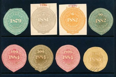 Argentina, Buenos Aires imprinted Revenue stamps (8), 1879-1885 - Image 1 of 4