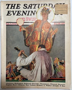 SATURDAY EVENING POST  Feb 6 1932  Sheridan / Shanghai Express  MARLENE DIETRICH - Picture 1 of 6