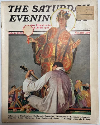 SATURDAY EVENING POST  Feb 6 1932  Sheridan / Shanghai Express  MARLENE DIETRICH - Image 1 of 4