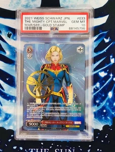 Weiss Schwarz Marvel MAR/S89-033MR MR Captain Marvel PSA10 - Picture 1 of 1