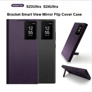 Smart View Mirror Flip Cover for Samsung S23Ultra S24Ultra Carbon Fiber Case - Picture 1 of 10