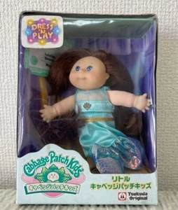 Little Cabbage Patch Kids Cabbage patch doll Tsukada original Adeline Deirdra - Picture 1 of 4