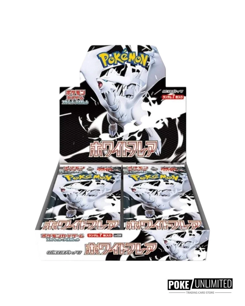 精灵宝可梦日本未开封的补充盒| eBay