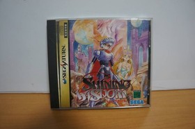 SEGA Saturn [Shining Wisdom]