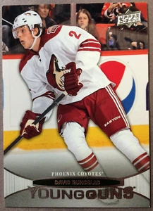 2011-12 Upper Deck Young Guns #490 David Rundblad Arizona Coyotes RC - Picture 1 of 1