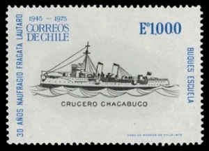 CHILE 471 - Shipwreck of the "Lautaro" 30th Anniversary (pa0140) - Picture 1 of 1