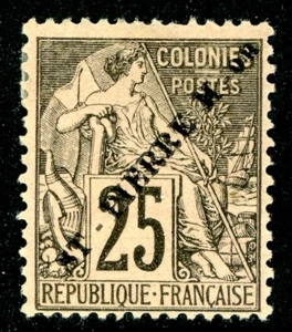 St Pierre et Miquelon 1891 French Colony SPM 25¢ Black Sc #30 Mint N226 - Picture 1 of 6