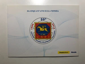 2016 Folder Filatelico USFI Unione Stampa Filatelica Italiana - Picture 1 of 4