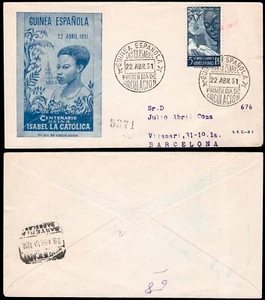 Guinea - Edi o 305 - 1951- V Centenario Isabel Católica - Sobre de primer día - Picture 1 of 1