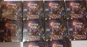 10 x Pokemon Crimson Haze sv5a Booster Box (Japanese) - New Factory Sealed - Picture 1 of 14
