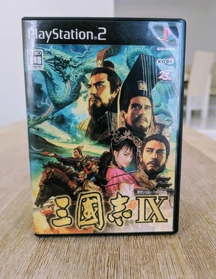 Romance of the Three Kingdoms IX PS2 Japan KOEI 25th Anniversary AU Seller - Imagem 1 de 4