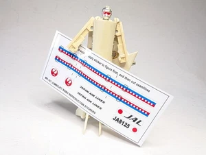Machine Robo MR- B747 Jumbo Jet Robo Reproduction STICKERS Only!!! - Picture 1 of 3