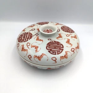 Qing Dynasty Iron Red Chinese Polychrome Porcelain Serving Dish BATS Shou Bento - Picture 1 of 11