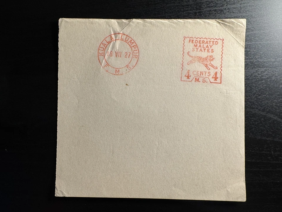 Malaya / Malaysia - Kuala Lumpur 4c Postage Paid Meter Mark Proof 1927 - Image 1 of 1