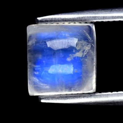 💎 2.06ct Square Cabochon Natural Rainbow With Luster Moonstone - Africa Gem - Image 1 of 4