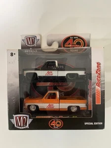 M2 AutoZone Limited 1979 Chevy Scottsdale 2-pack Stock & Custom - Picture 1 of 1