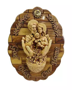Holy Family Olive Wood Handcrafted Religious Wall Decor from Bethlehem - Picture 1 of 8