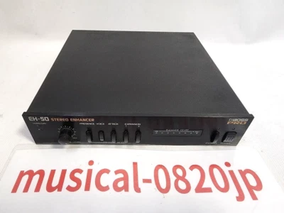 Boss EH-50 Pro Stereo Enhancer Half Rack Effects - Image 1 of 3