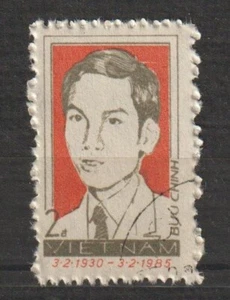 1985 Vietnam Stamps Vietnamese Hồ Chí Minh Scott # 15481 Cto Never Hinged - Picture 1 of 1