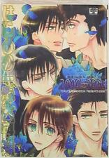 Doujinshi MONCHITCHI (lineage scent) The first one-step large re-recording  ...