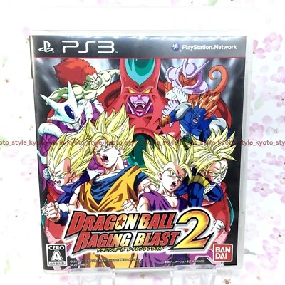 USED PS3 PlayStation 3 Dragon Ball: Raging Blast 2 93807 JAPAN IMPORT - Image 1 of 4
