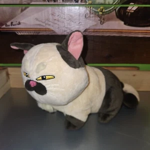 Disney Pixar's Luca: Machiavelli Cat Plush 14" Excellent Used Condition - Picture 1 of 7