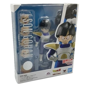 S.H.Figuarts - Son Gohan - Dragon Ball Z - Bandai - Imagen 1 de 1