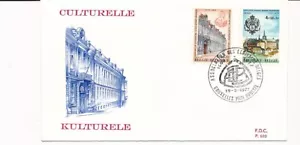 D73326 Belgium FDC P.503 Culture Buildings Architecture Bruxelles Brussel - Picture 1 of 1