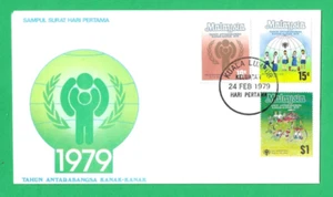 MALAYSIA ~ INTERNATIONAL YEAR OF THE CHILD ~ 24th FEB 1979 - Picture 1 of 1