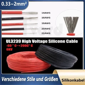 Silikonkabel flexibel Kabel 14-22AWG Hochspannungskabel 6KV UL3239 DC 0.33~2mm² - Bild 1 von 7