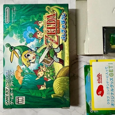 Nintendo Game Boy Advance The Legend of Zelda Fushigi no Boushi Japan - Image 1 of 4