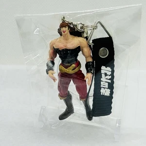 Fist of the North Star Yuda Strap Mini Maskottchen Figur Japanisch aus Japan - Bild 1 von 5