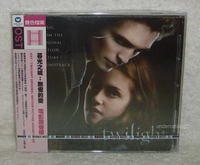 OST the Twilight Soundtrack Taiwan CD w/OBI (Muse) - Image 1 of 2
