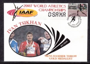Australian Stamps.Alpha Cover.Local Post.World Athletics Championships.2007 - Picture 1 of 1