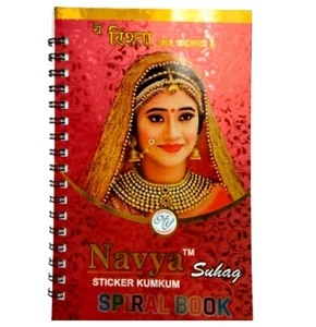 Women's Multicolour Sticker Bindis Plain Round Spiral Booklet Tika Bindiya Set  - Picture 1 of 9
