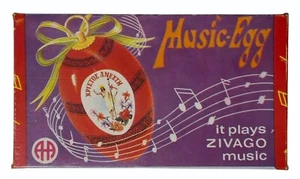 VINTAGE ANANIADIS EASTER MUSIC EGG CANDY BOX ZHIVAGO MUSIC GREEK NEW IN BOX RARE - Picture 1 of 8