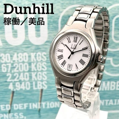 Dunhill Rondinium Quartz Wristwatch Silver for Men Business Classic Formal - Image 1 of 4