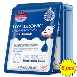 Hydrating Hyaluronic Acid and Collagen Face Mask 6 Pcs Moisturising Anti Ageing - Picture 1 of 13
