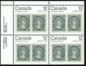 Canada sc#753ii Capex '78, Stamp on Stamp: 12d Q. Victoria, UL Block, Mint-NH - Bild 1 von 3