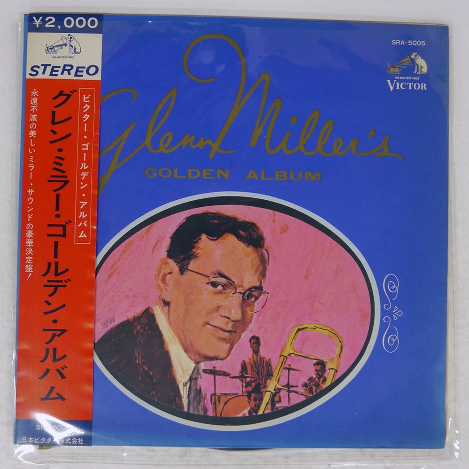 GLENN MILLER GOLDEN ALBUM VICTOR SRA5005 Japan OBI VINYL LP - Image 1 of 1
