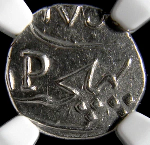 French India, Mahe 1738-1792 Silver Fanon  NGC MS 62 (02-6) - Picture 1 of 5