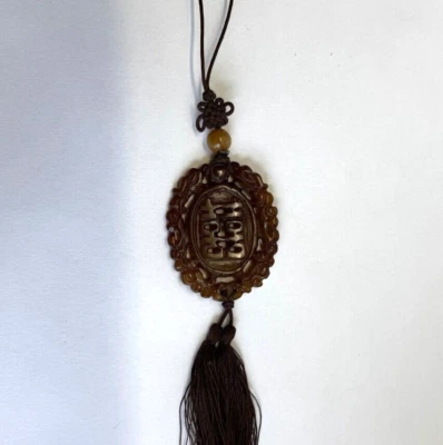 Vintage Chinese Carved Jade Pendant with Tassel - Double Happiness Symbol - Image 1 of 3