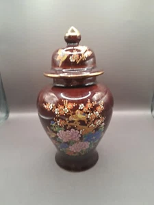 8.5” Jar Birds Floral Porcelain Ginger Jar w/lid Ceramic Shiny Glaze Gold Trim - Picture 1 of 14