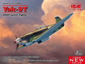 1:32 ICM #32090 - Yak-9T / Jak-9T WWII Soviet fighter - Bild 1 von 7