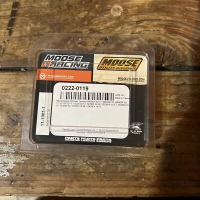 Moose Racing - 11-1081-1 - Колесные распорки - Yamaha - Изображение 1 из 3