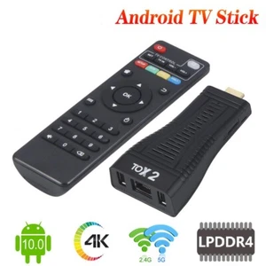 UGOOS TOX2 Allwinner H313 Android 10 TV Box 2GB DDR4 16GB ROM - Picture 1 of 8